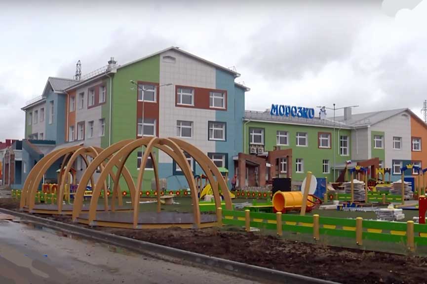 С сентября 2021 года в Москве можно подать заявку на компенсацию оплаты за пребывание детей в гдетском саду онлайн.