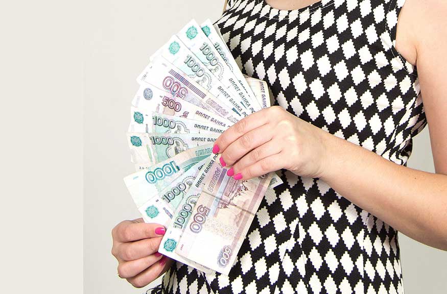 Когда перечислят выплаты на детей в ноябре 2021? Возможны ли задержки в связи с нерабочими днями?