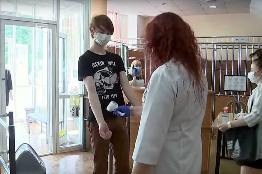 Лидер движения «Матери России» предложила ввести экспресс-тестирование на COVID в школах Лидер движения «Матери России» предложила ввести экспресс-тестирование на COVID в школах