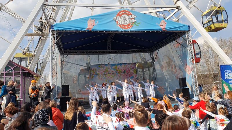 Праздничная программа в парке "Сказка" на майские праздники