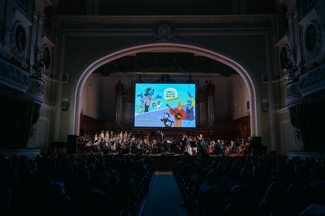 Мультконцерты «Союзмультфильм» состоятся в Москве уже этой весной 