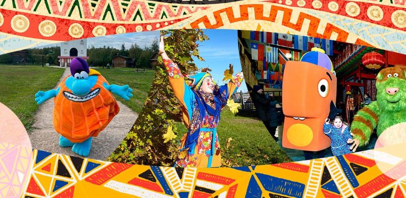 7 - 13 октября в парке-музее «Этномир» - МУЛЬТКАНИКУЛЫ