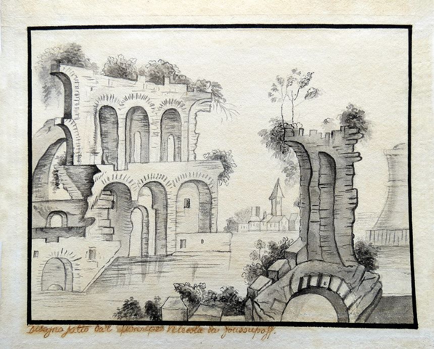 Детская летняя программа и открытие выставки в музее-заповеднике «Архангельское»