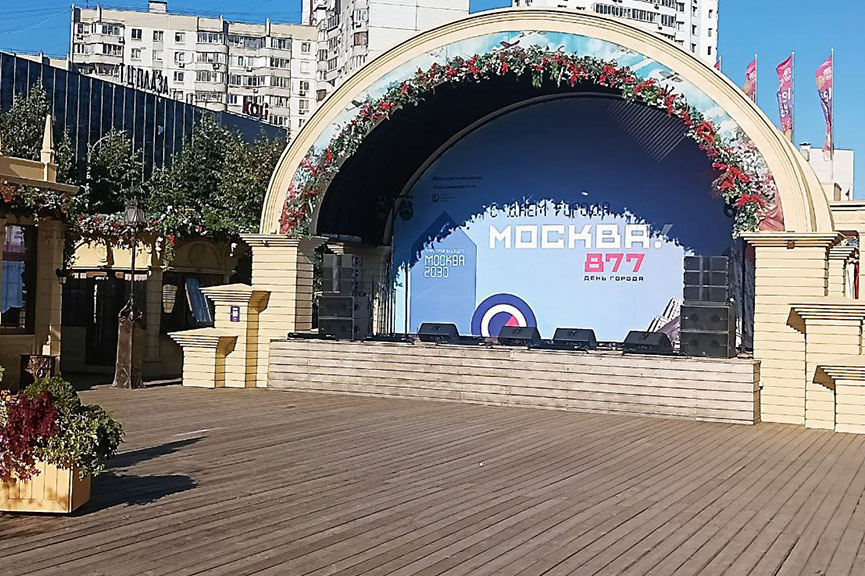 Семейный гид по Дню города: Куда пойти 7-8 сентября