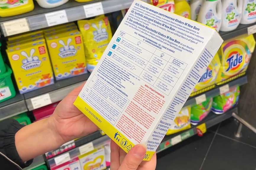 10 лучших стиральных порошков для детского белья: экспертный обзор для заботливых родителей