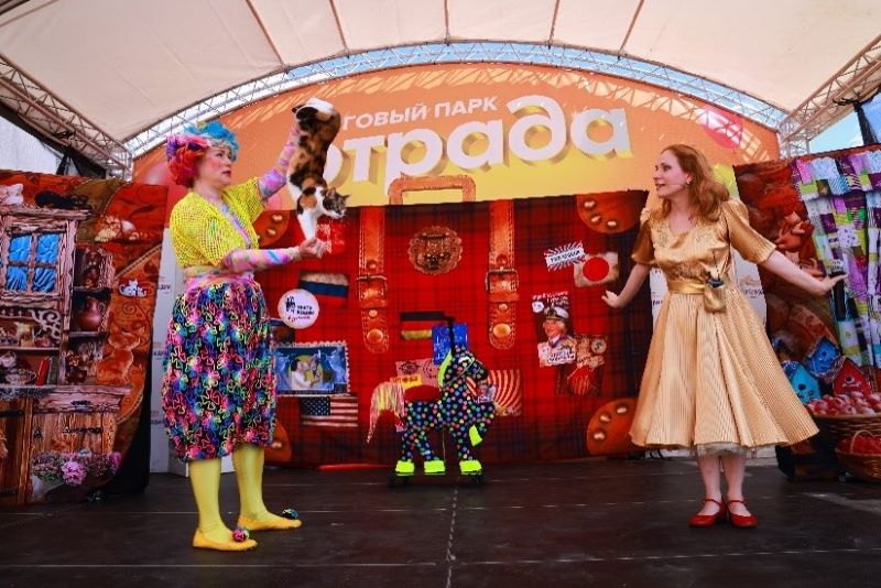 Февраль в ТП "Отрада": спектакли, приключения и добрые дела для всей семьи.