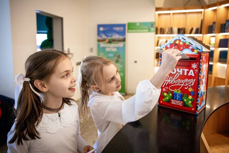 Как отправить письмо Деду Морозу?