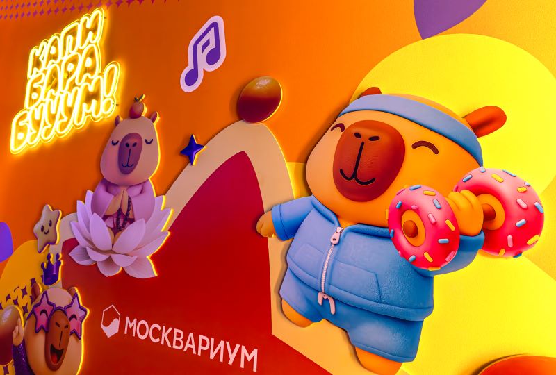 В «Москвариуме» открылась новая мультимедийная выставка «КАПИБАРАБУУУМ»