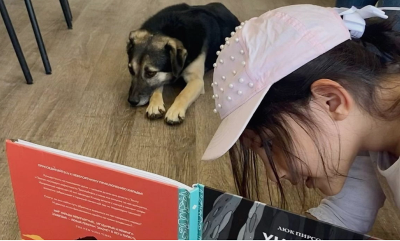 Чтения с собакой в SMART-библиотеке Ахматовой.10 декабря.6+