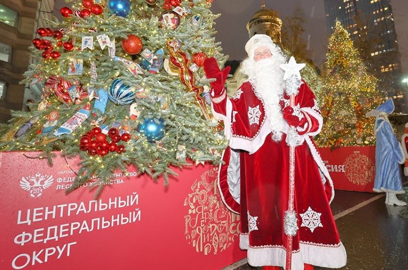 Фестиваль «Зимние волшебники» в НЦ «Россия». C 15 ноября.6+