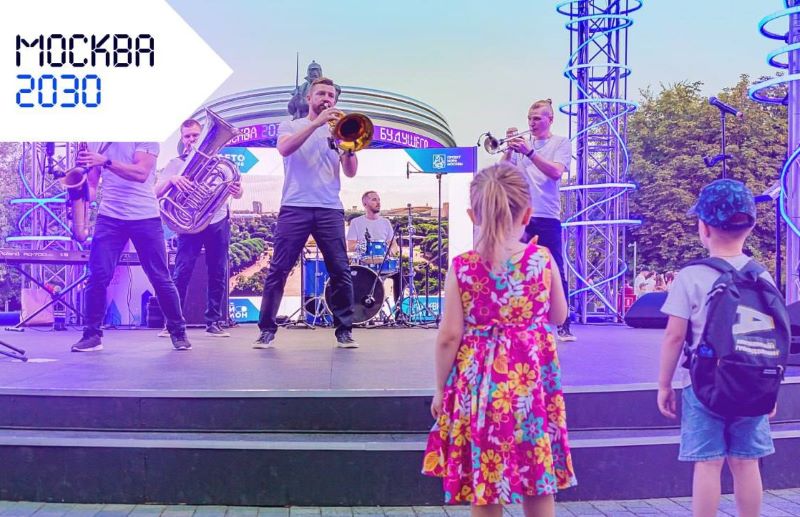 Фестиваль детства в Лужниках.1-3 августа 2025.0+