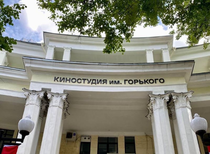 Дни открытых дверей в Кинокампусе Горького. 7+