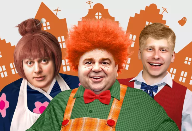 Спектакли Московского театра комедии для всей семьи.6+