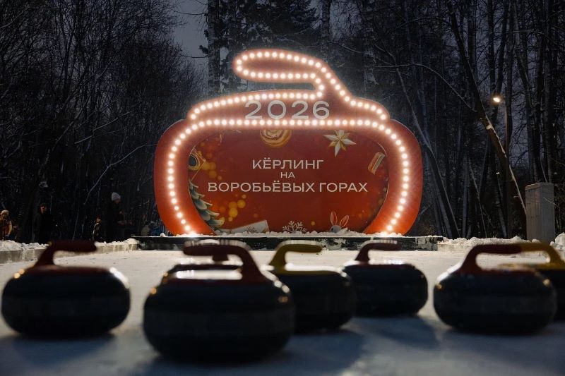 Фестиваль «Москва катает» официально продлен до 15 марта 2026.6+