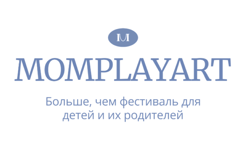 Фестиваль для детей и родителей "MOMPLAYART".29-31 мая.0+