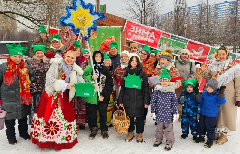 Старый Новый год в парке «Никулино».13 января 2026.6+