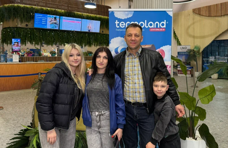 Секрет удачи раскрыт: кто становится победителем розыгрышей — результаты исследования Termoland 