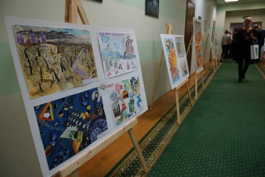 Международный детский экологический конкурс творческих работ "Здоровье Планеты? В Моих Руках!"