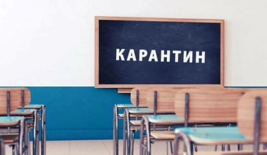 Из-за коронавируса в Москве будут временно закрыты колледжи 