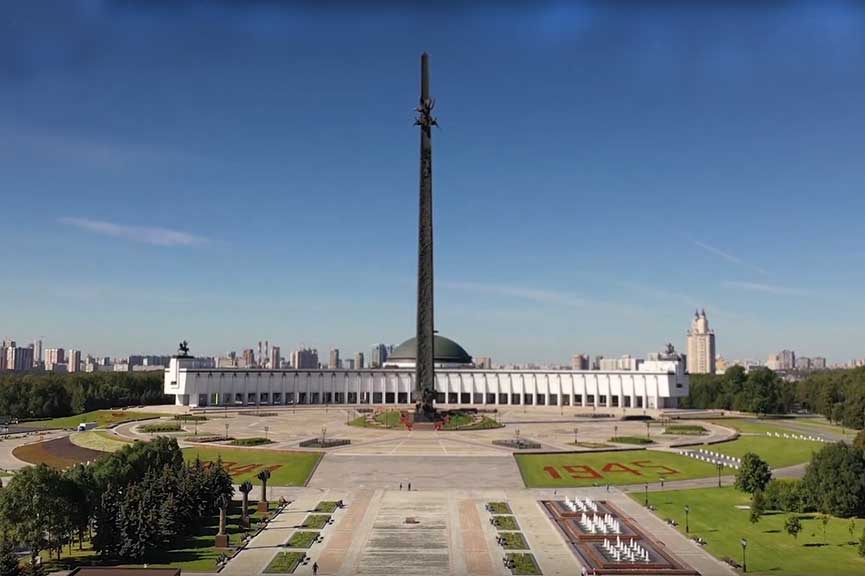 Музеи военной истории и техники