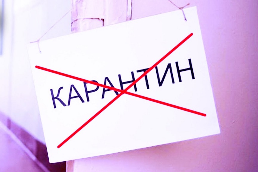 Дистанционный режим обучения школьников в Москве приостановлен. Надолго ли?