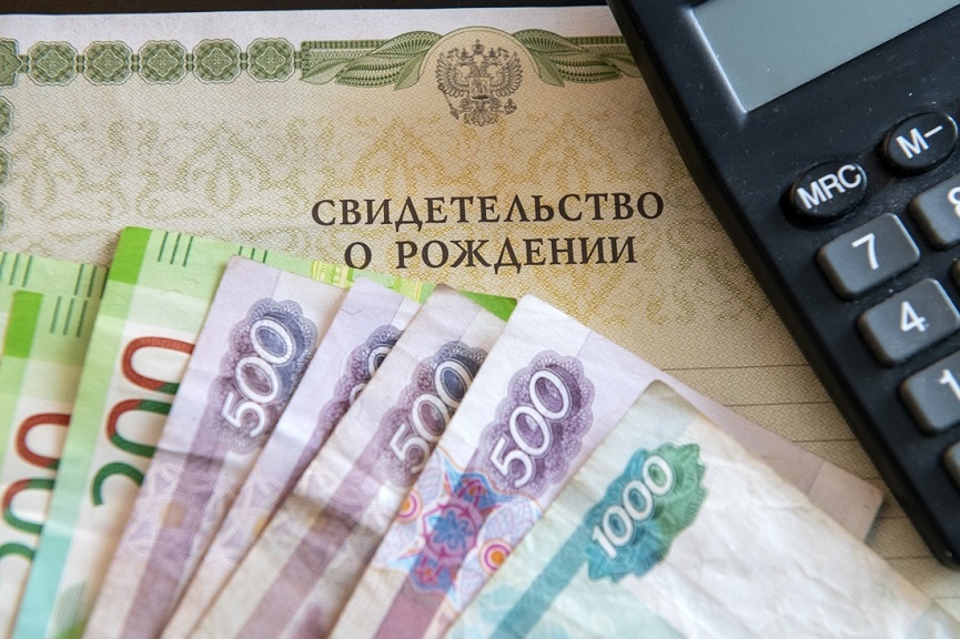 Как и когда получить единовременную выплату 10000 рублей на школьника в 2021 году Как и когда получить единовременную выплату 10000 рублей на школьника в 2021 году
