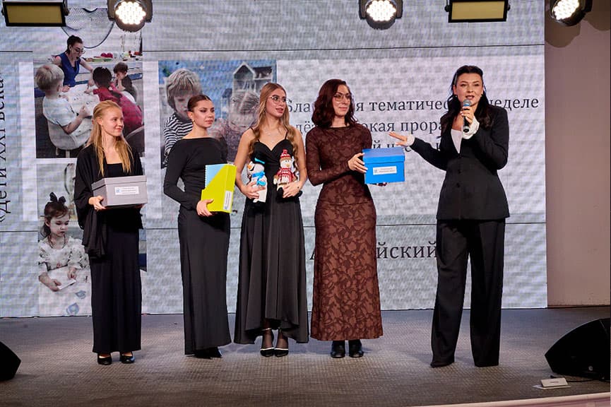 Выступление на премии Великая Дидактика 2025