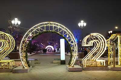 2021 на Пушкинской