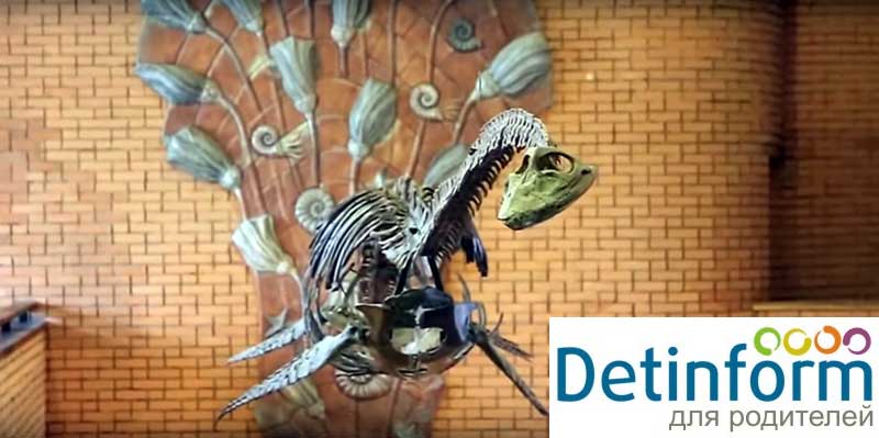 Ихтиозавр в музее динозавров в Москве