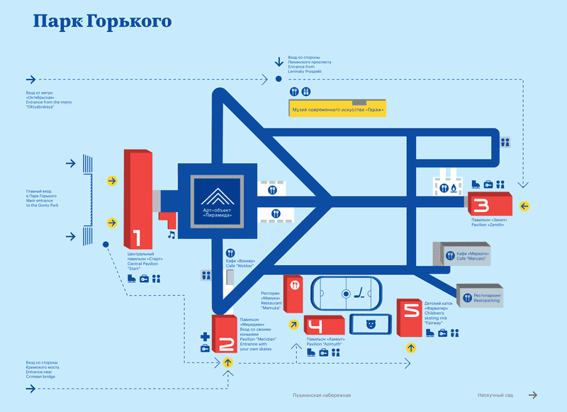 Парк культуры схема