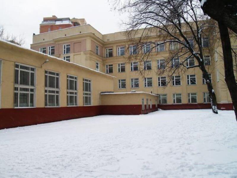 Средняя общеобразовательная школа москвы