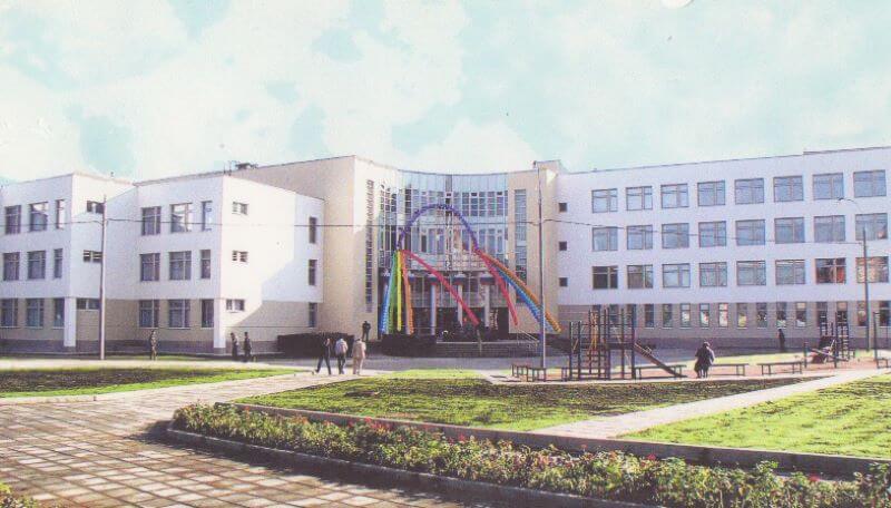 Начальная школа 2005
