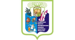 № 924 № 924