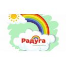 Радуга Сада Интернет Магазин Спб