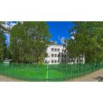 ГБОУ Школа №1265 - Дошкольное отделение №1 (бывший детский сад компенсирующего вида №1231)