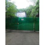 Дошкольное отделение школы № 1454 (ранее детский сад № 317)