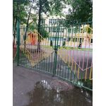 ГБОУ Школа №1468 - СП №2640 (бывший детский сад комбинированного вида №2640)