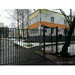 Детский сад комбинированного вида №606