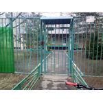 ГБОУ средняя общеобразовательная школа №641 (детский сад №1791)