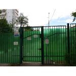 Дошкольное отделение школы № 1852 (ранее детский сад № 1216)