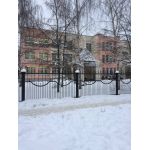 ГБОУ средняя общеобразовательная школа №641 (детский сад №2407)