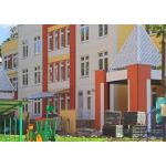 Дошкольное отделение школы № 1563 (ранее детский сад № 558)