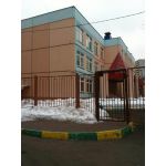 ГБОУ средняя общеобразовательная школа №641 (Центр развития ребёнка №183)