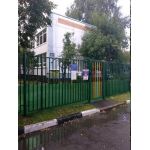 Дошкольное отделение школы "Спектр" (ранее детский сад № 829)