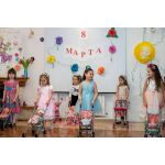 Частный детский сад RAINBOW (филиал в Кокошкино)