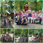 Частный детский сад "Наше солнышко" Частный детский сад "Наше солнышко"