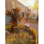 Дошкольное отделение школы № 1454 (ранее детский сад № 287)