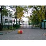 ГБОУ Гимназия №1274 - дошкольное отделение Колокольчик (Детский сад №1321)