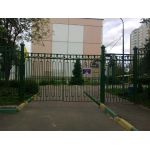 Дошкольное отделение школы № 236 (ранее детский сад № 2667)