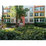 ГБОУ средняя общеобразовательная школа №641 (детский сад №205)